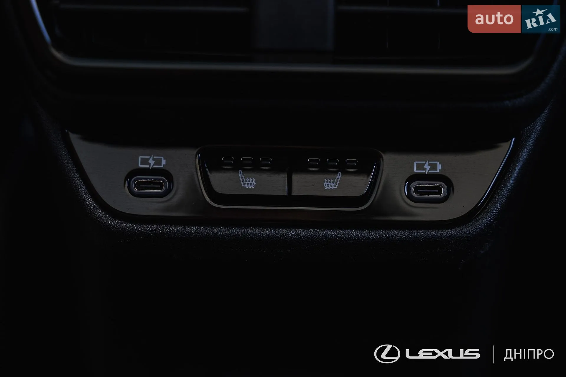 2023 Lexus RZ - мініатюра 34