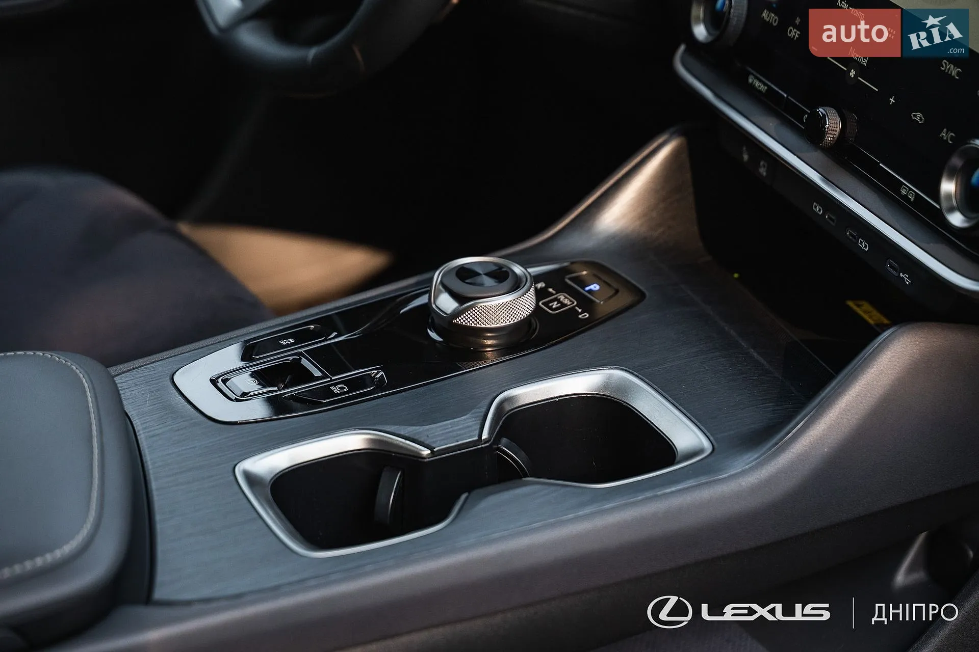 2023 Lexus RZ - мініатюра 36