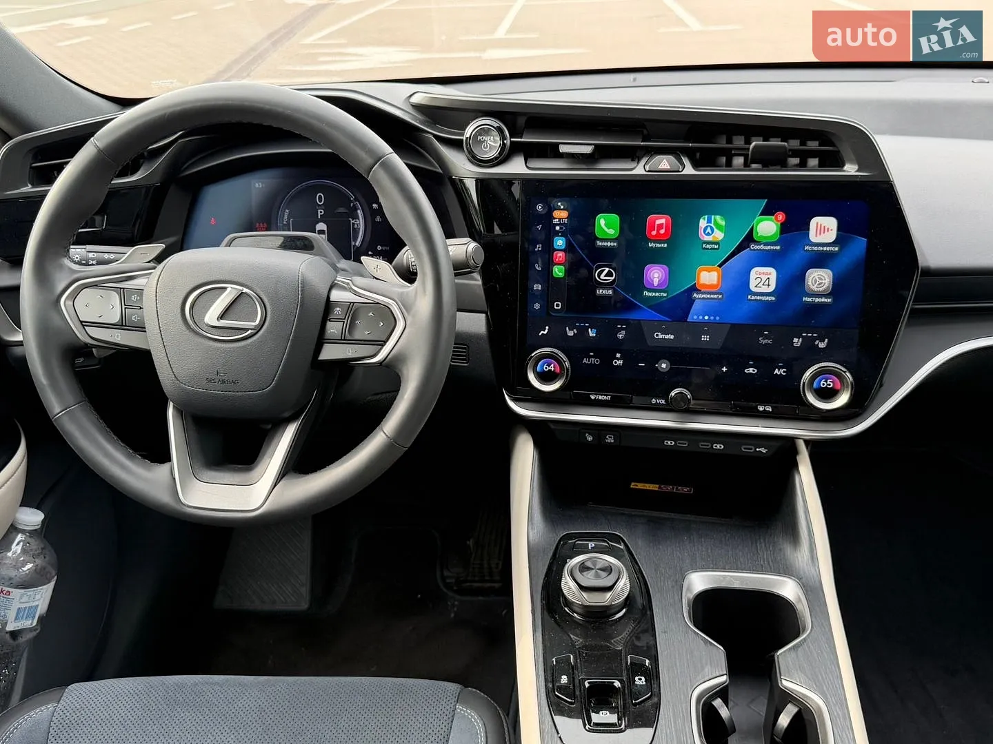 2023 Lexus RZ - мініатюра 14