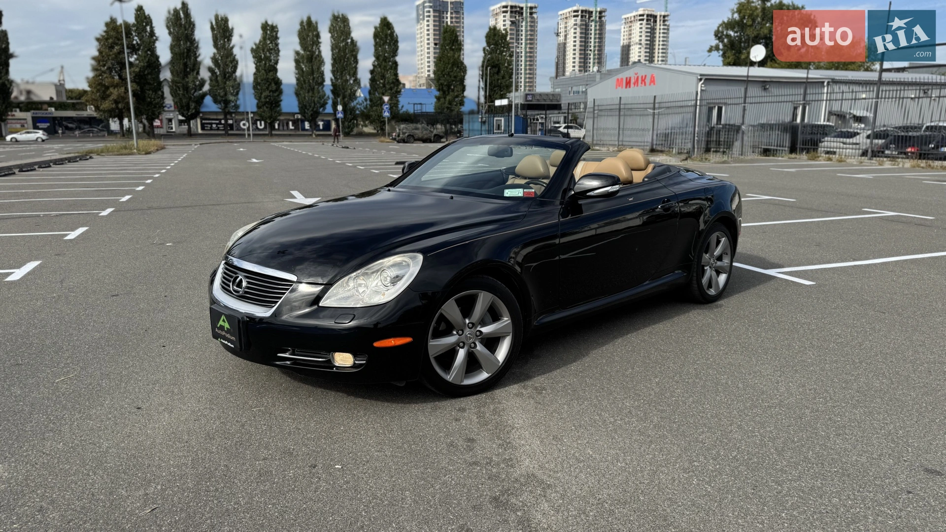 2010 Lexus SC - мініатюра 18