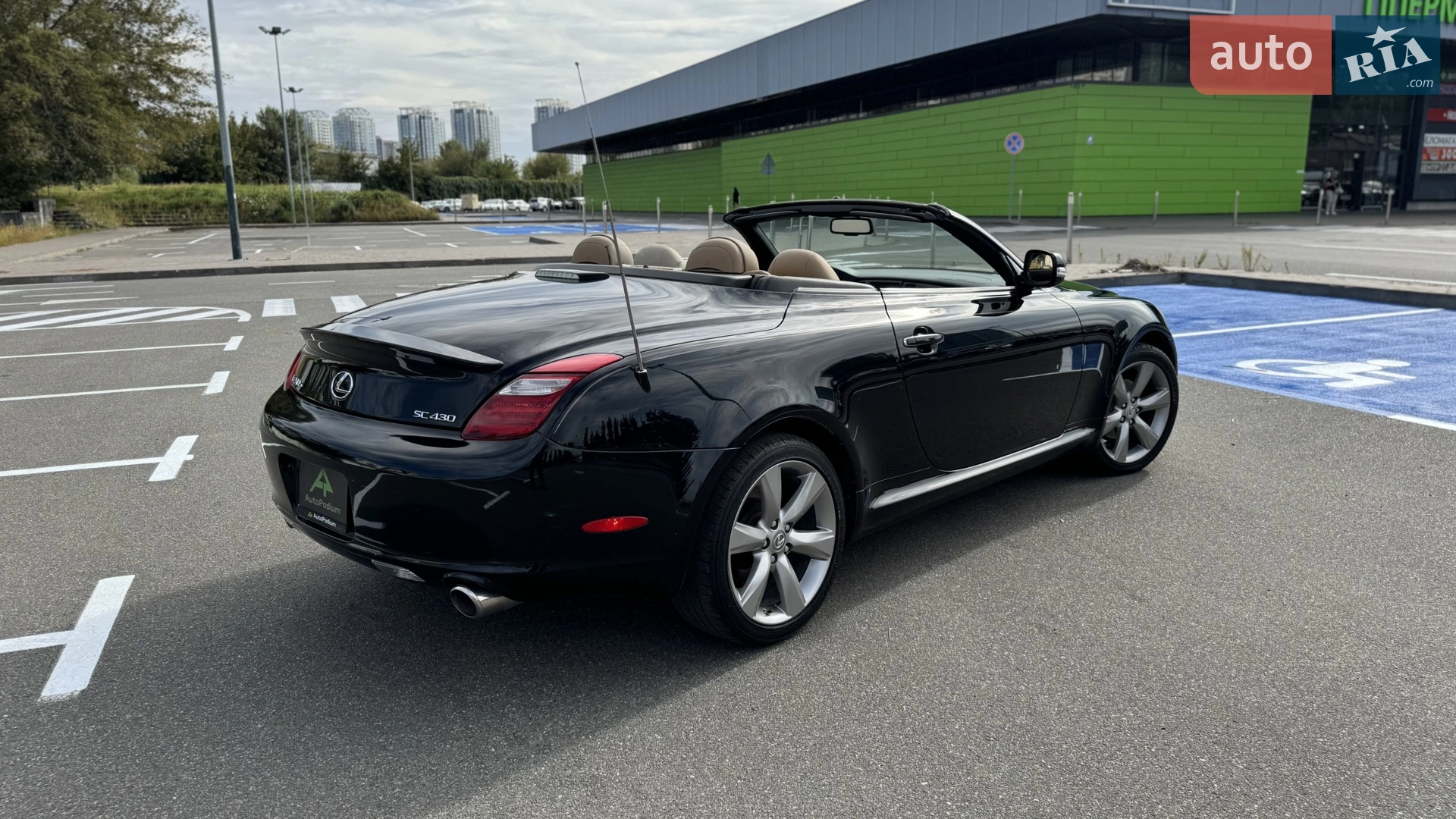 2010 Lexus SC - мініатюра 22
