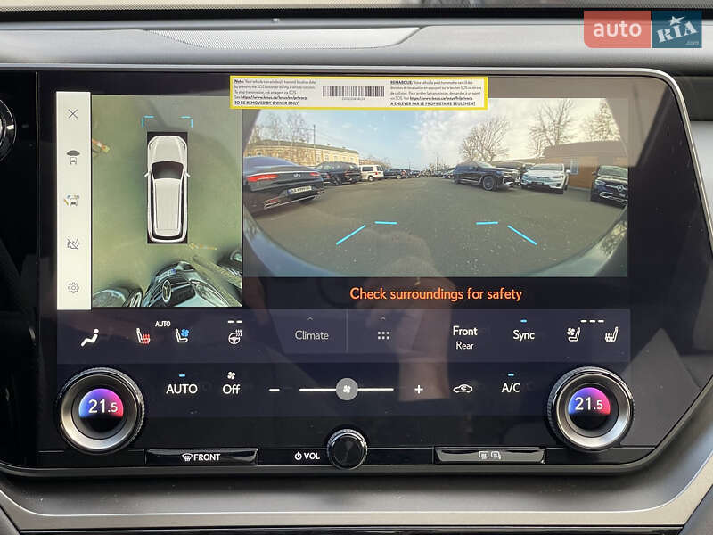 Внедорожник / Кроссовер Lexus TX 2024 в Киеве