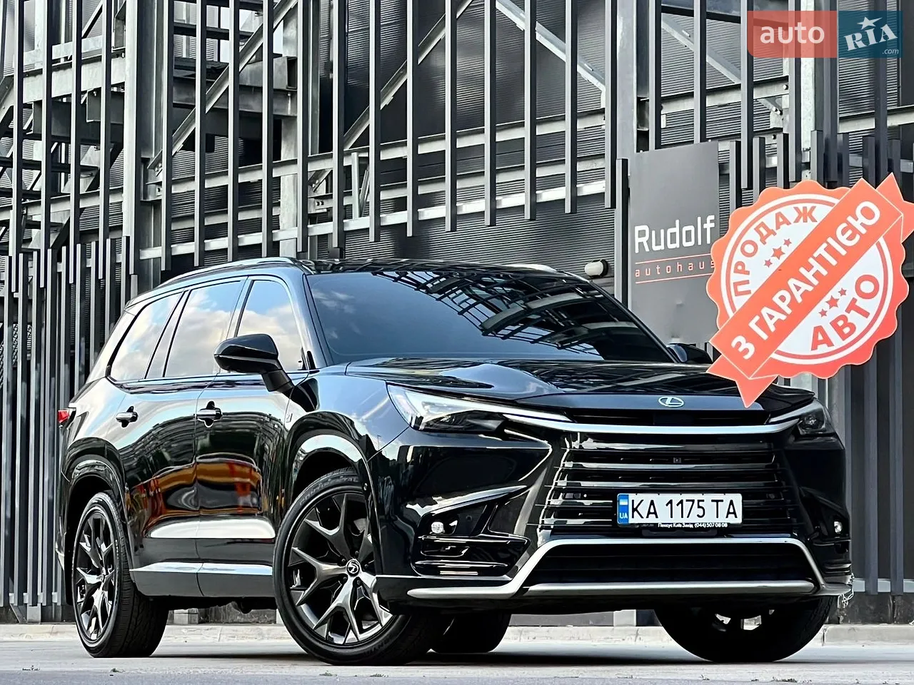 2022 Toyota RAV 4 - мініатюра 52