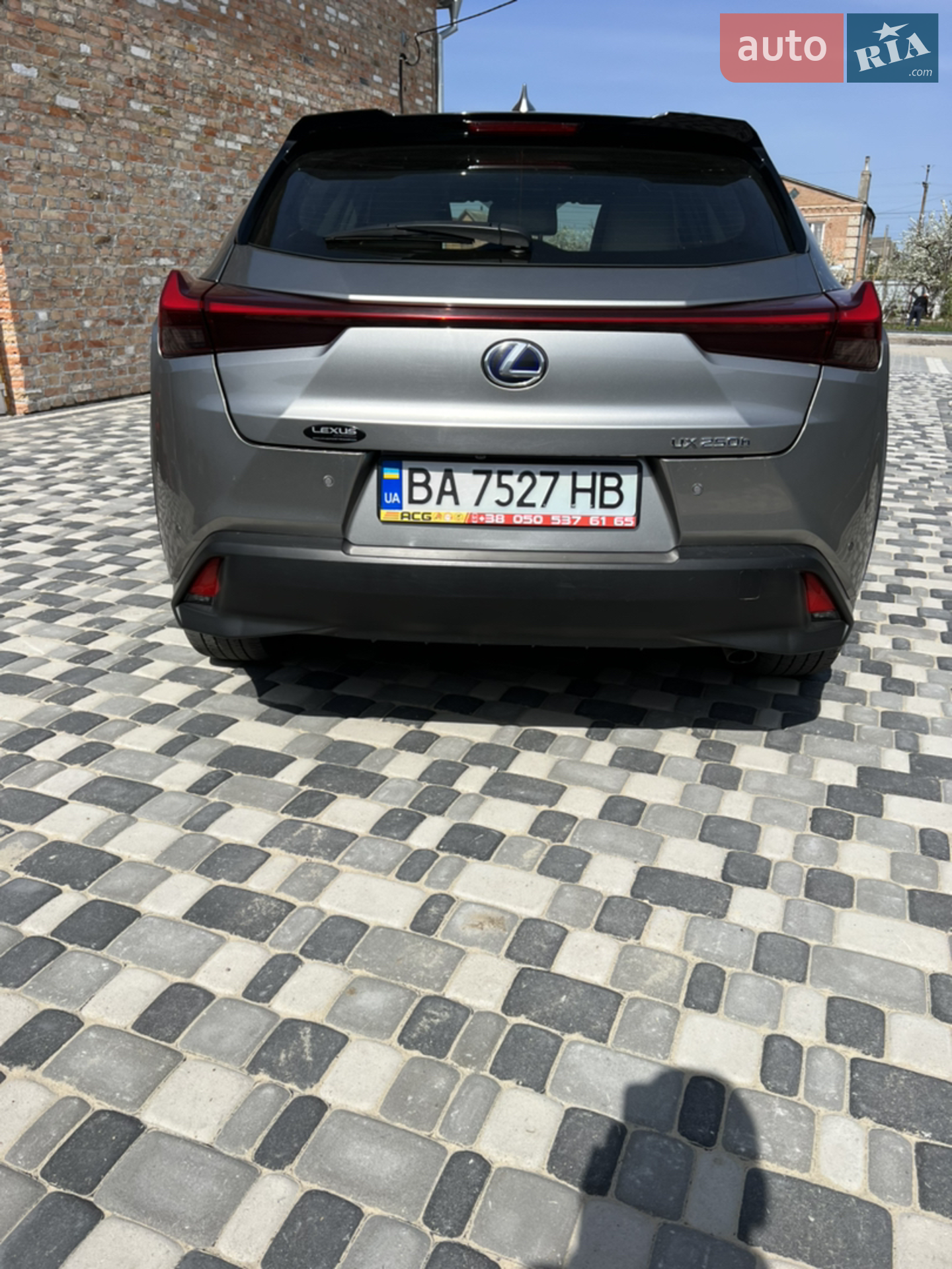 2019 Lexus UX - мініатюра 6