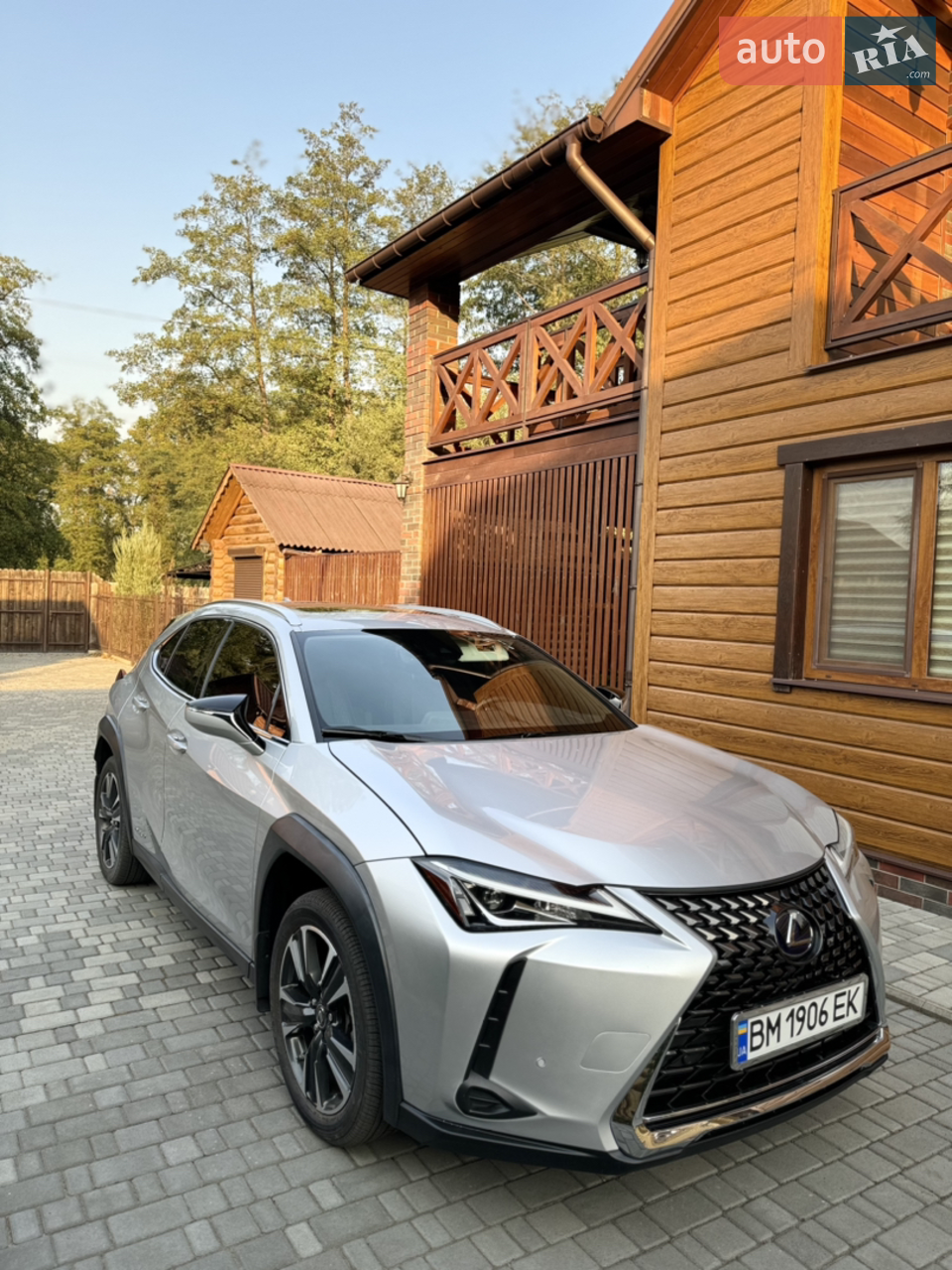 2021 Lexus UX - мініатюра 37