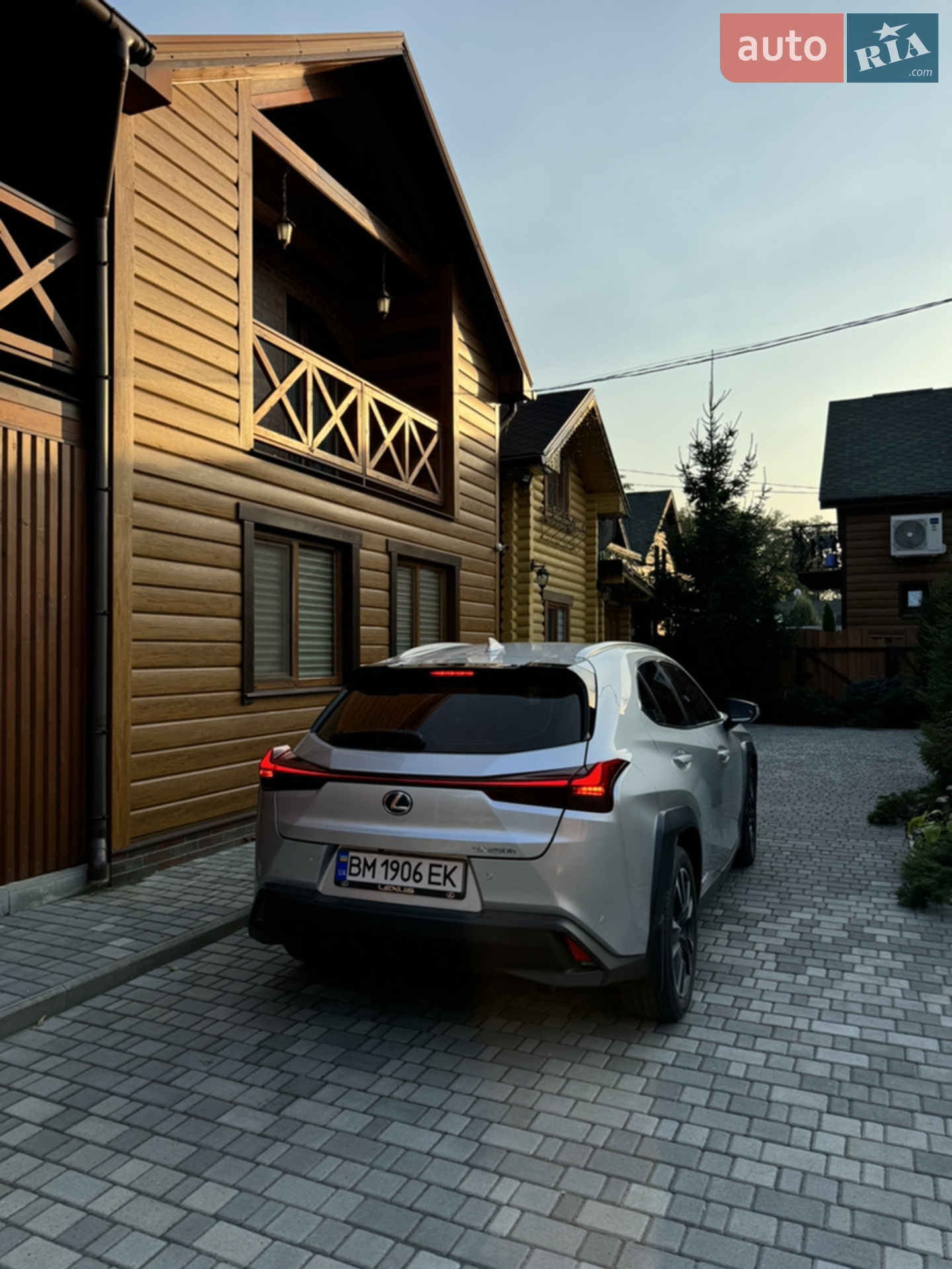 2020 Lexus UX - мініатюра 9