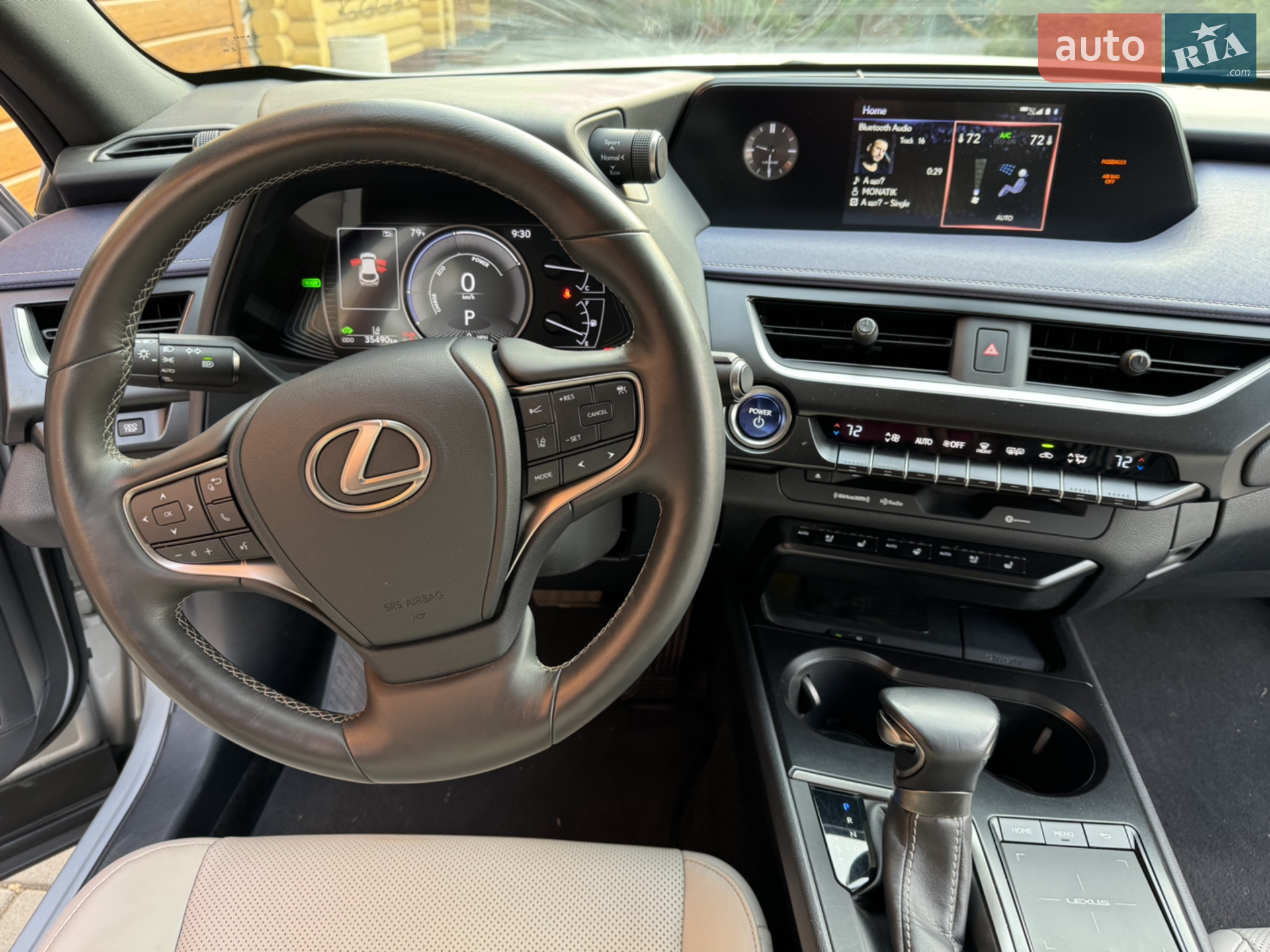 2020 Lexus UX - мініатюра 19