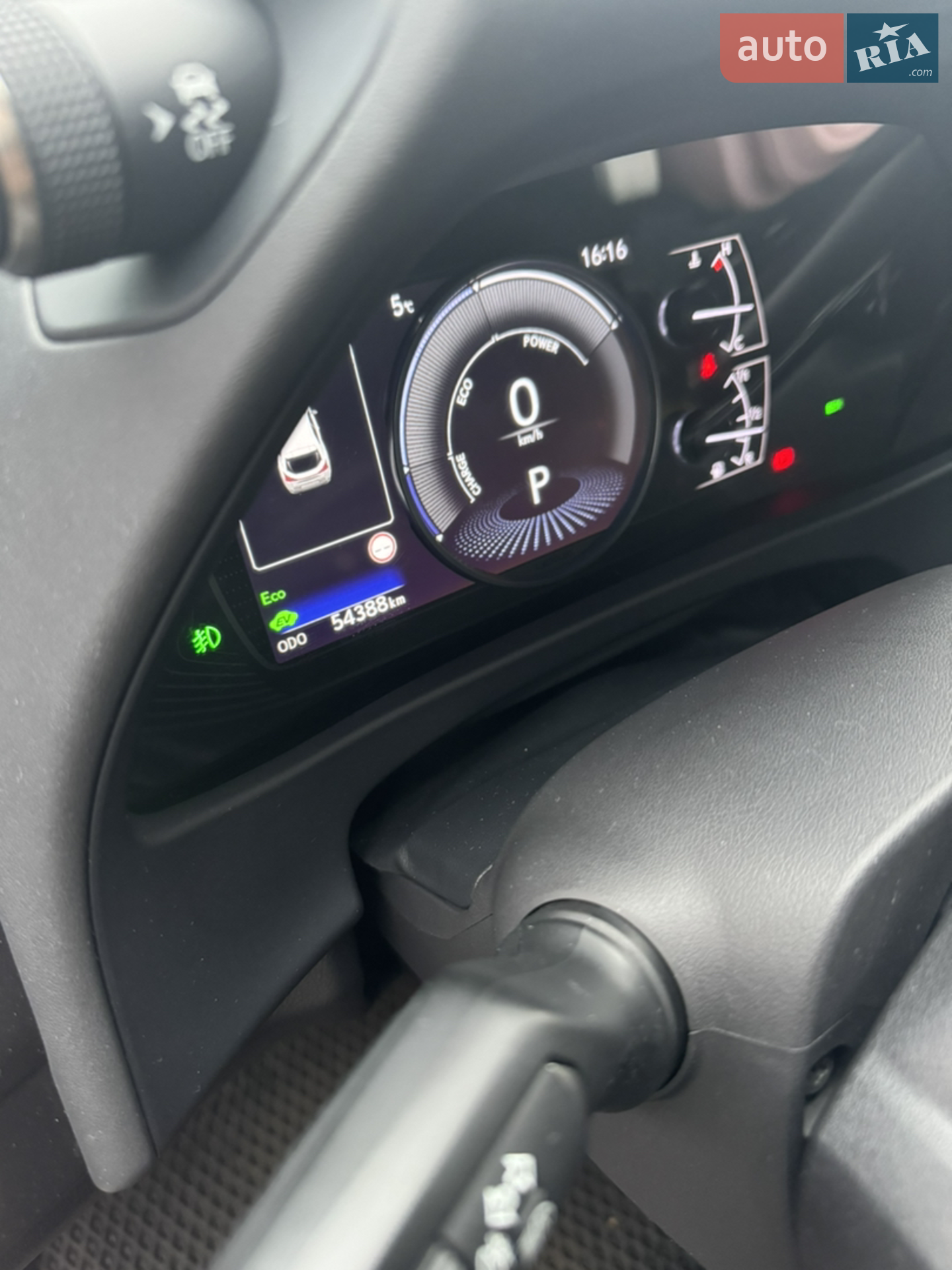 2020 Lexus UX - мініатюра 14