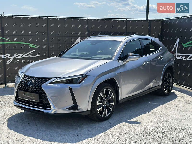 Lexus UX 2023