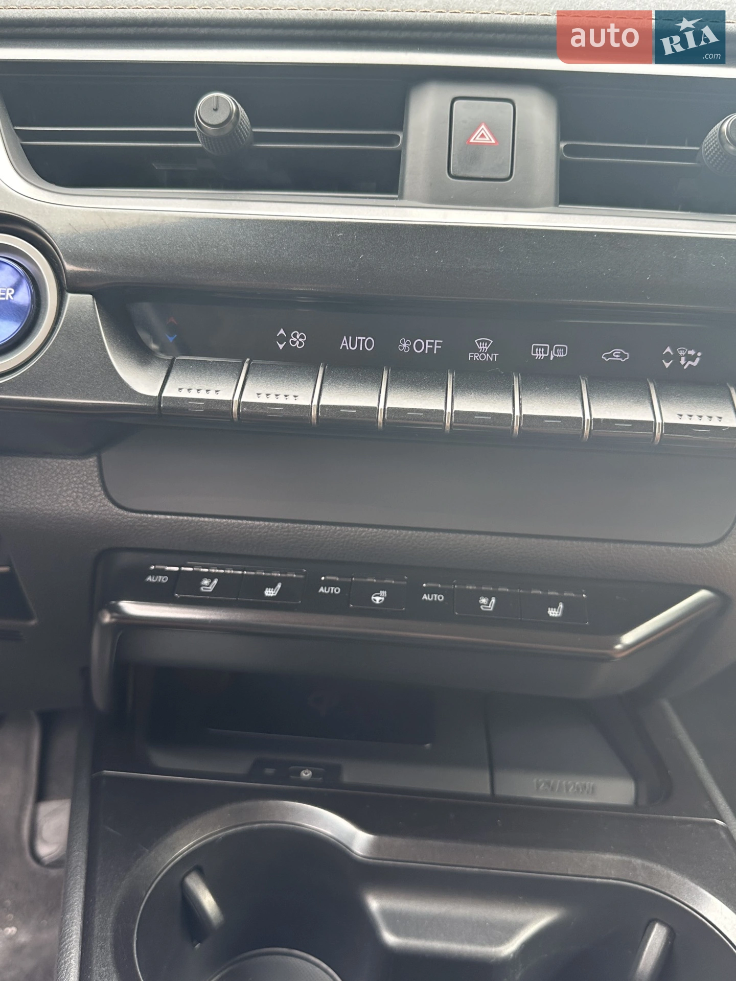 2020 Lexus UX - мініатюра 7