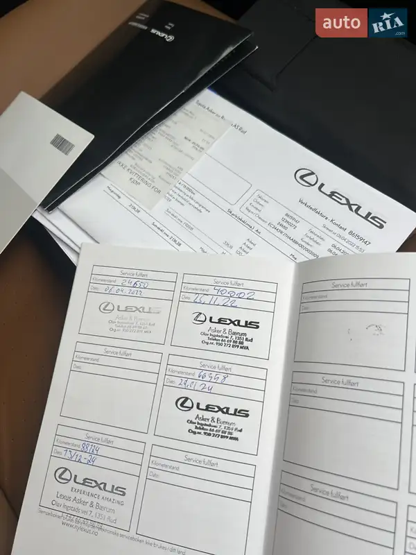 Позашляховик / Кросовер Lexus UX 2020 в Хмельницькому документ