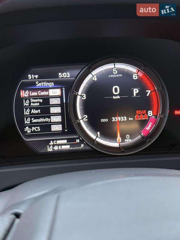 Внедорожник / Кроссовер Lexus UX 2020 в Днепре фото 22 Внедорожник / Кроссовер Lexus UX 2020 в Днепре