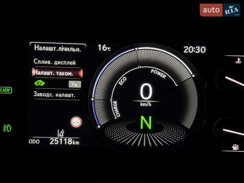 Внедорожник / Кроссовер Lexus UX 2023 в Одессе