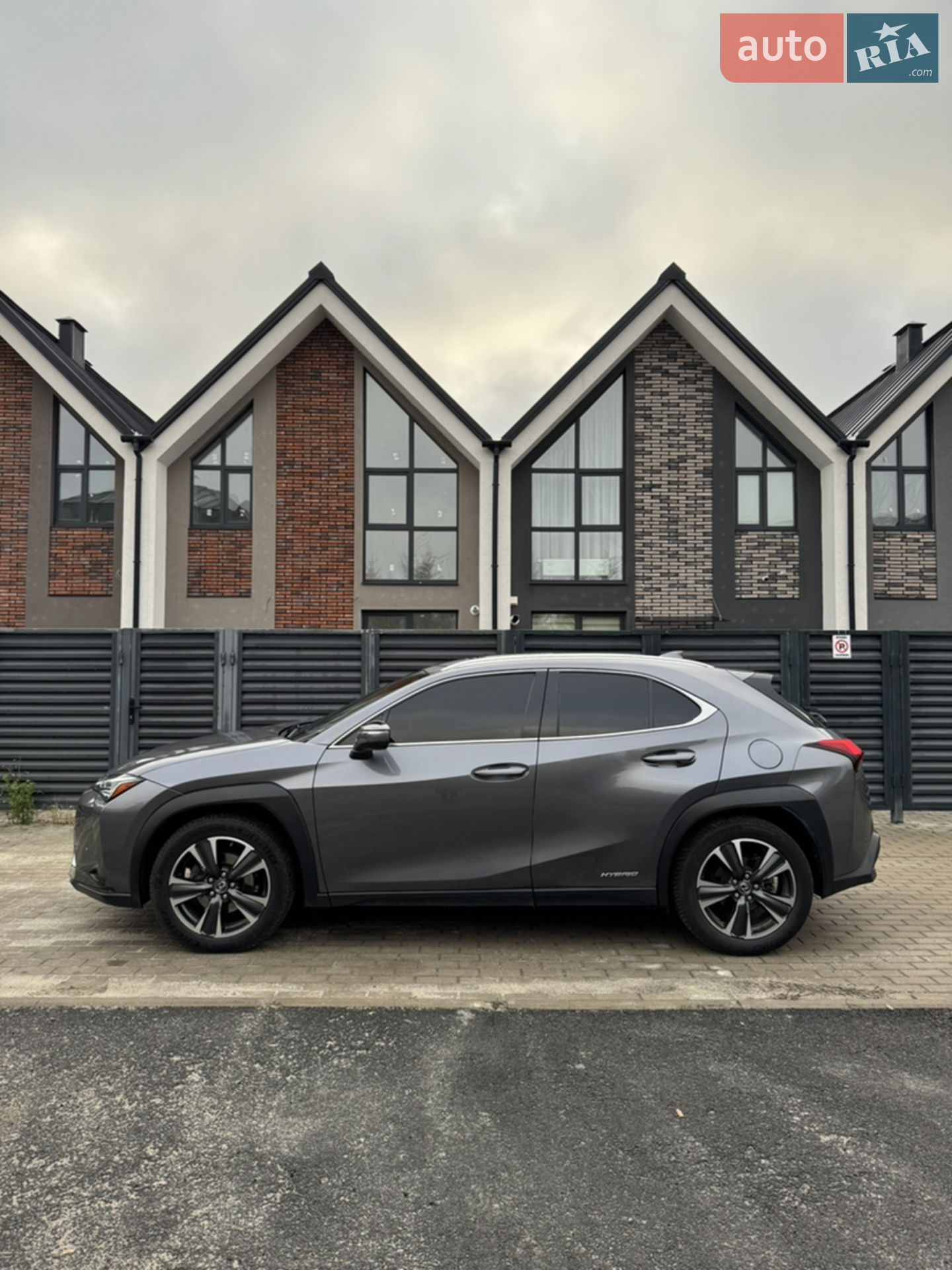 2020 Lexus UX - мініатюра 6