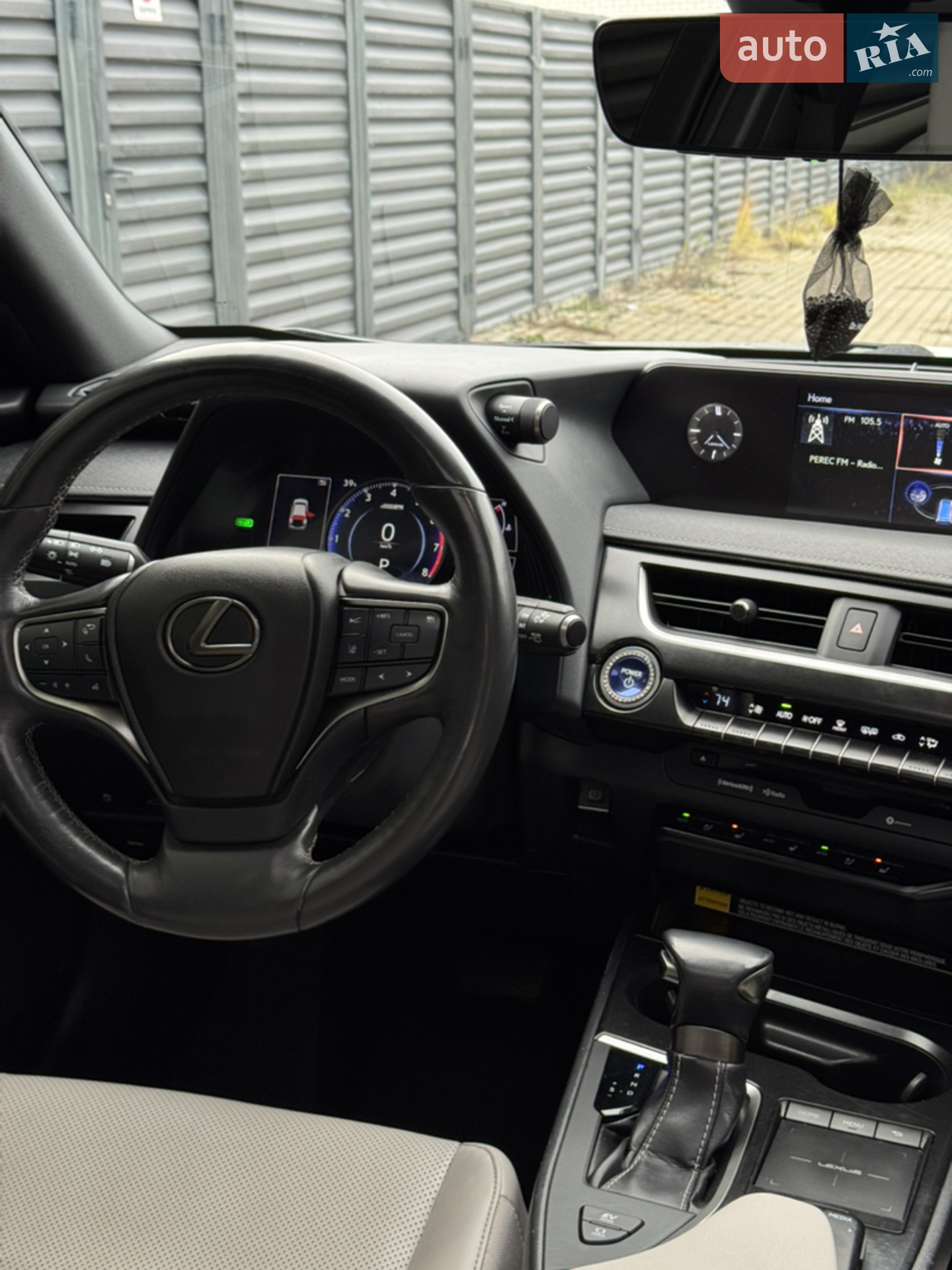 2020 Lexus UX - мініатюра 19