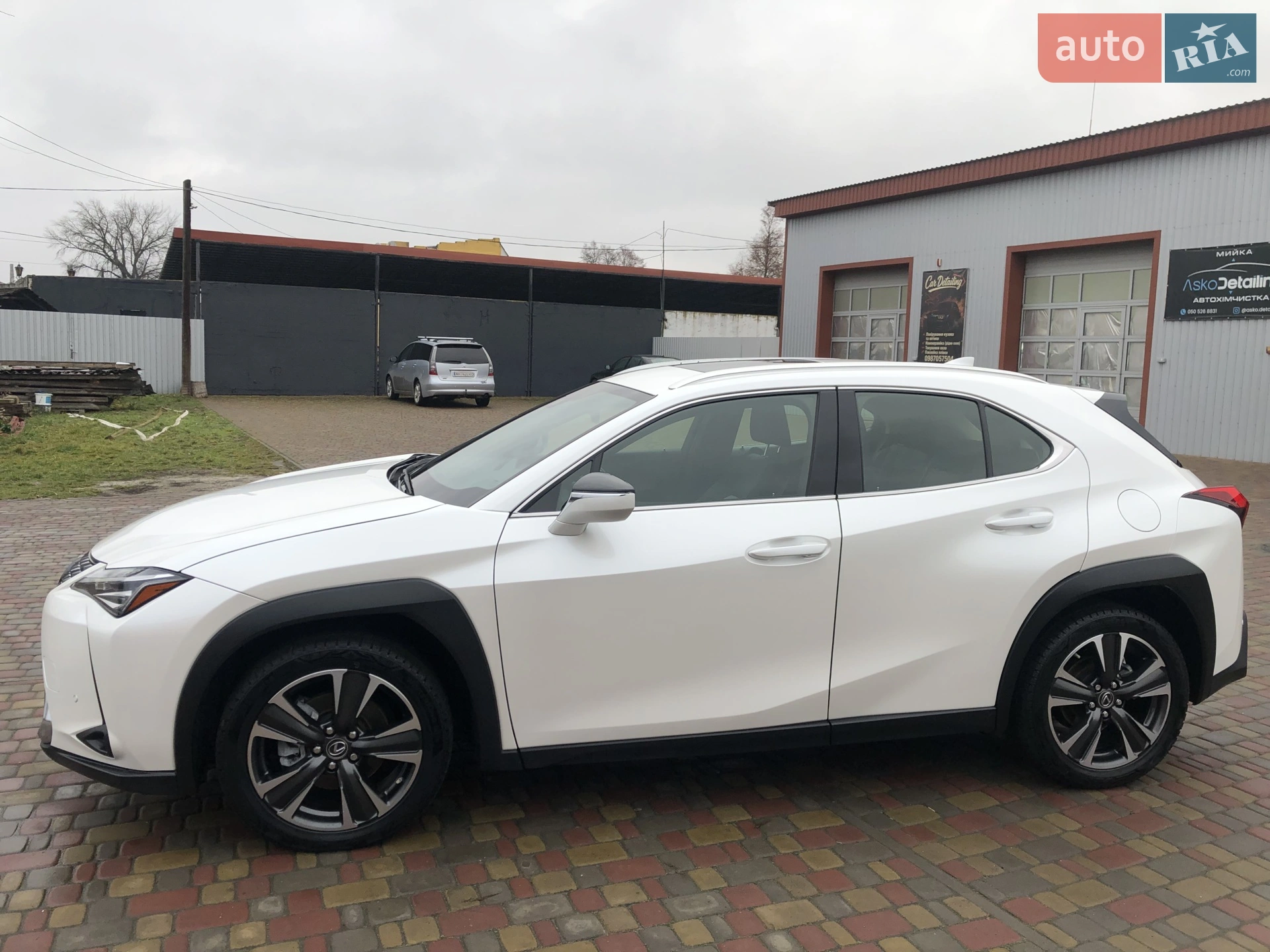 2019 Lexus UX - мініатюра 2