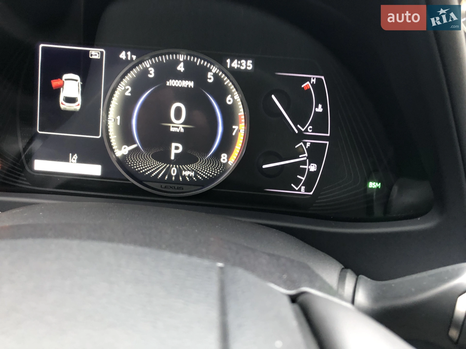 2019 Lexus UX - мініатюра 28