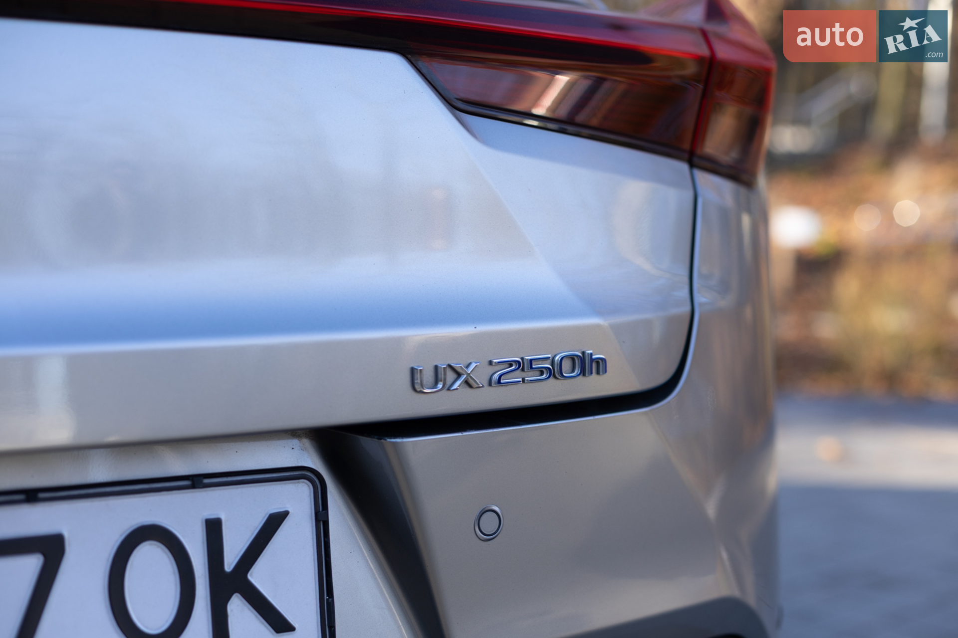 2021 Lexus UX - мініатюра 7