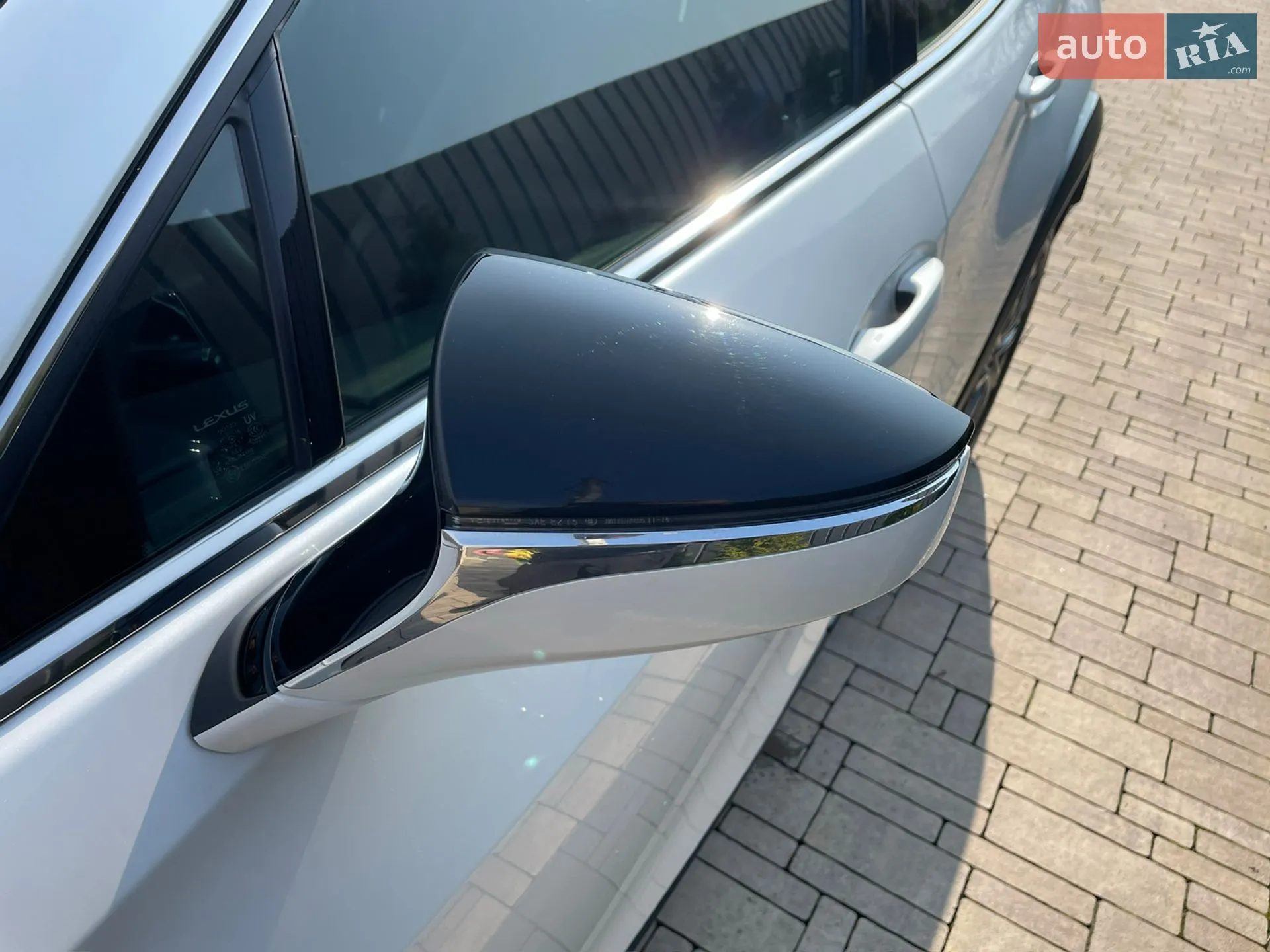 2020 Lexus UX - мініатюра 7