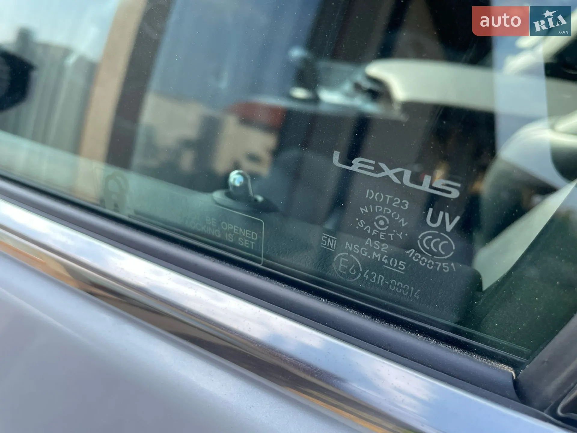 2020 Lexus UX - мініатюра 38