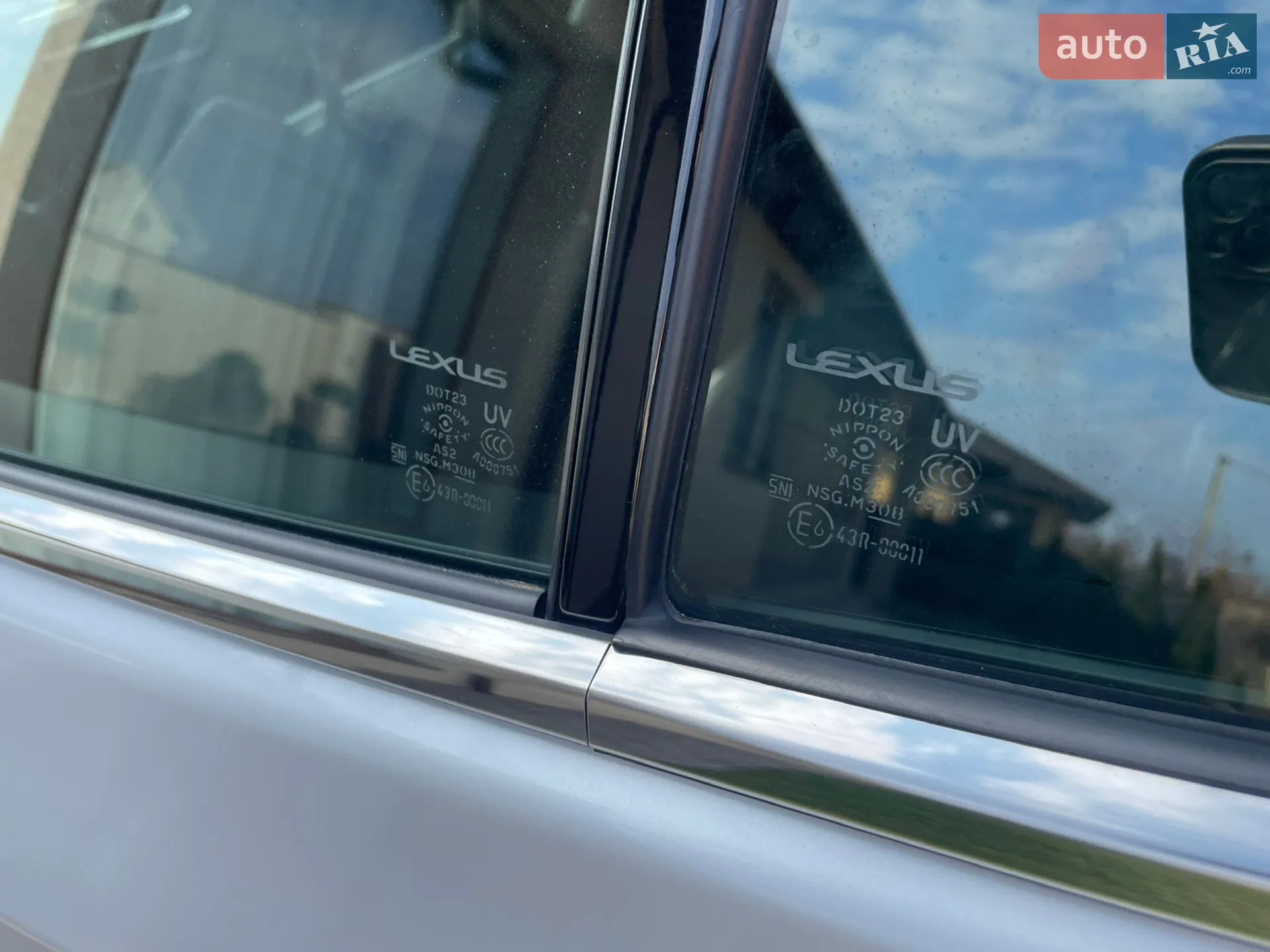 2020 Lexus UX - мініатюра 43