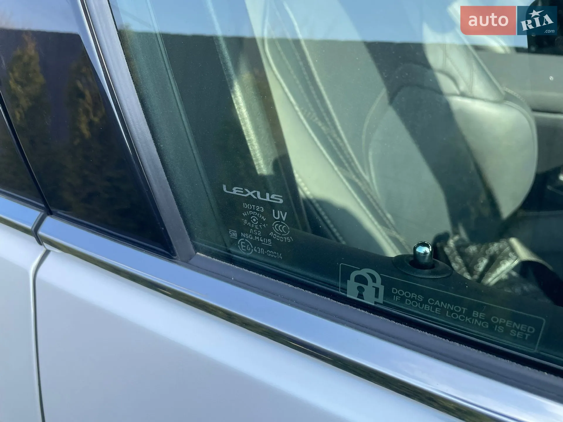 2020 Lexus UX - мініатюра 46