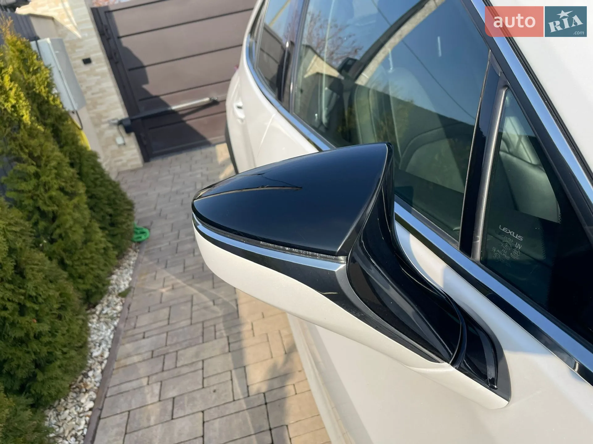 2020 Lexus UX - мініатюра 47