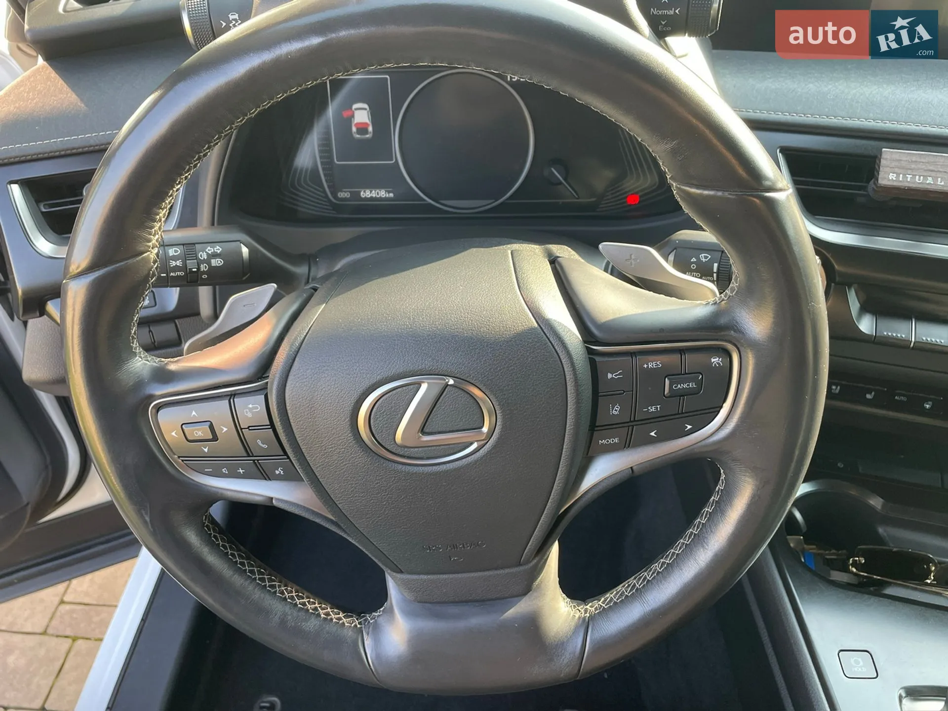 2020 Lexus UX - мініатюра 53