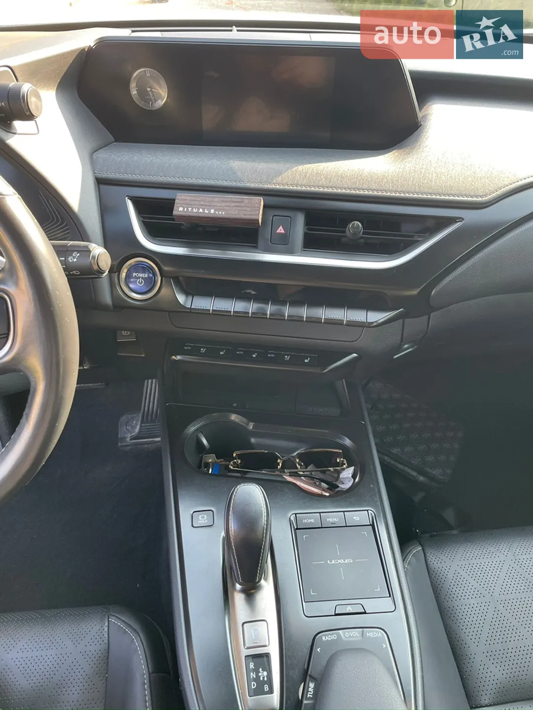 2020 Lexus UX - мініатюра 63