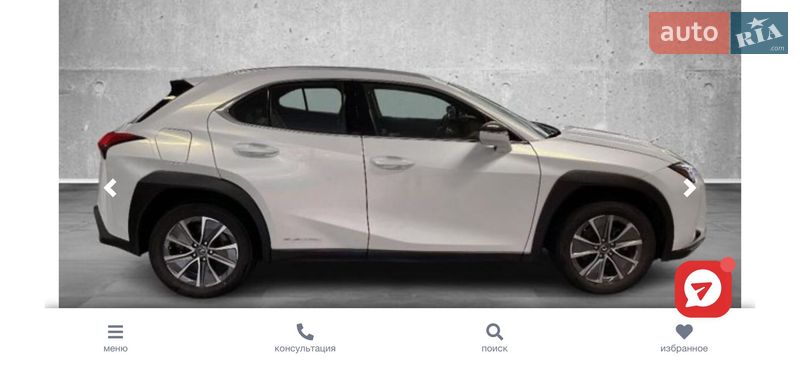 Внедорожник / Кроссовер Lexus UX 2020 в Ужгороде