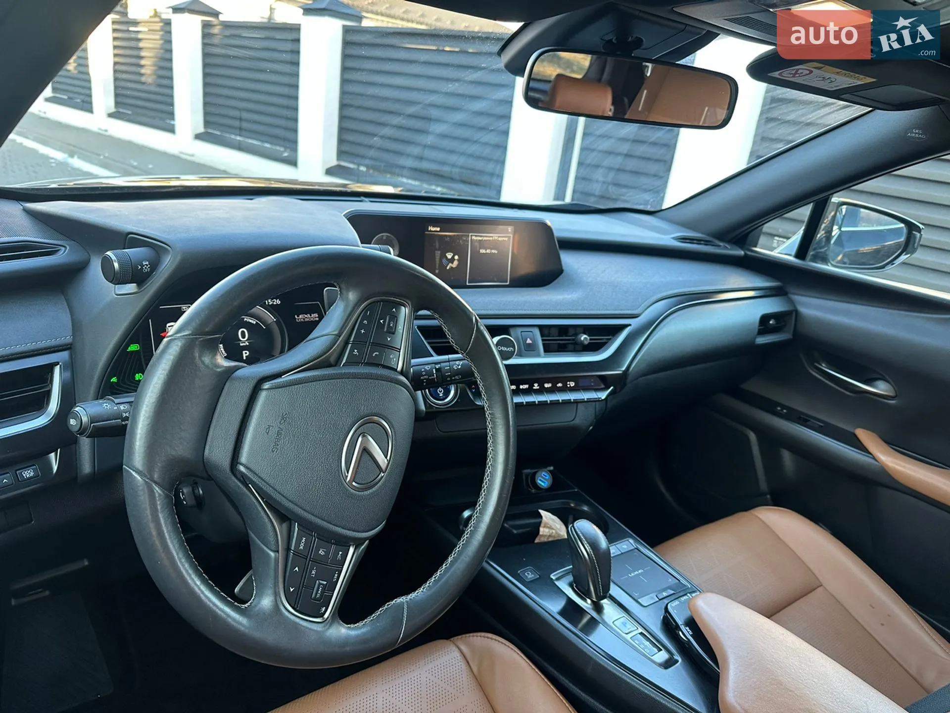 2020 Lexus UX - мініатюра 55