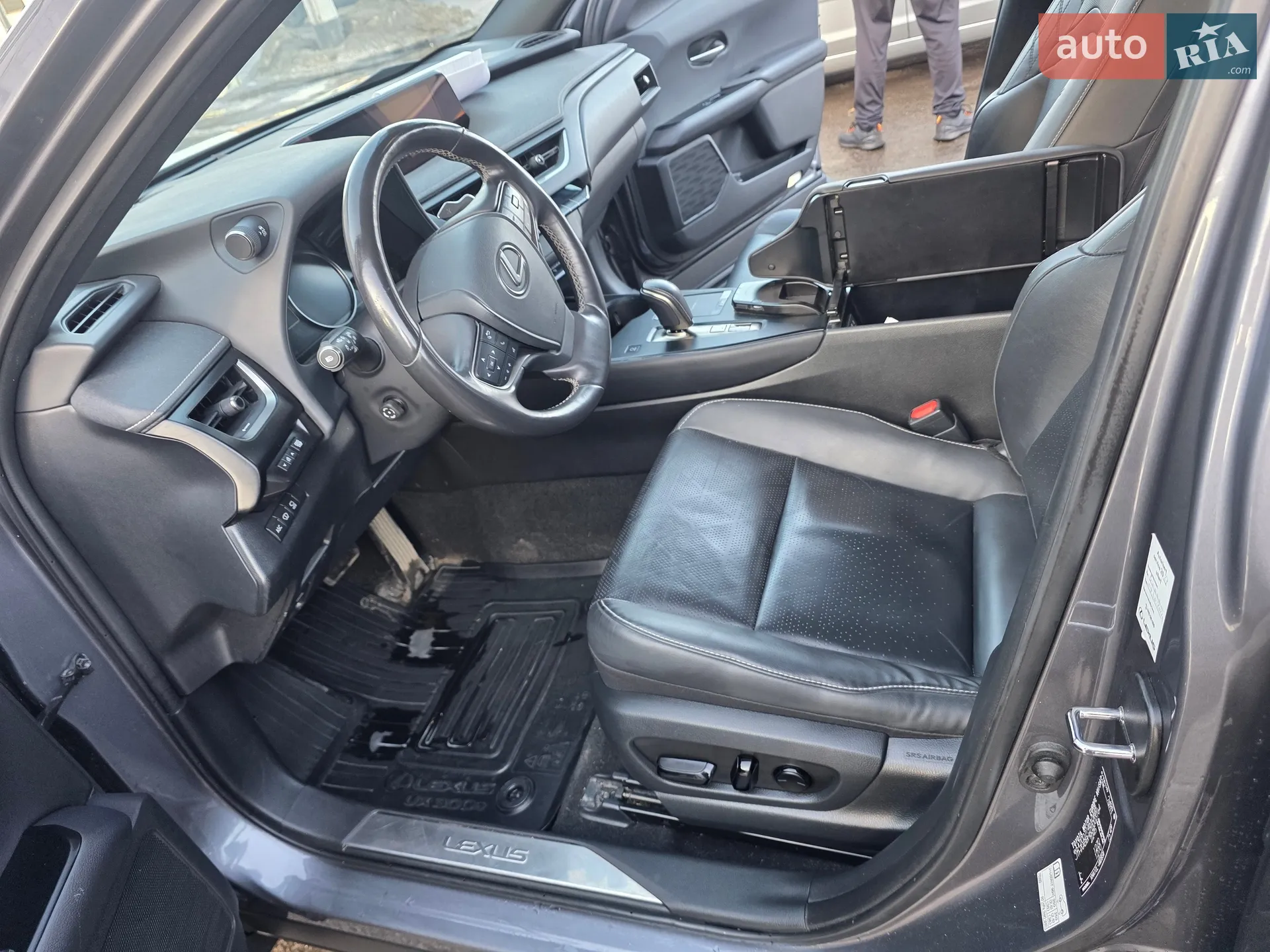 2021 Lexus UX - мініатюра 10