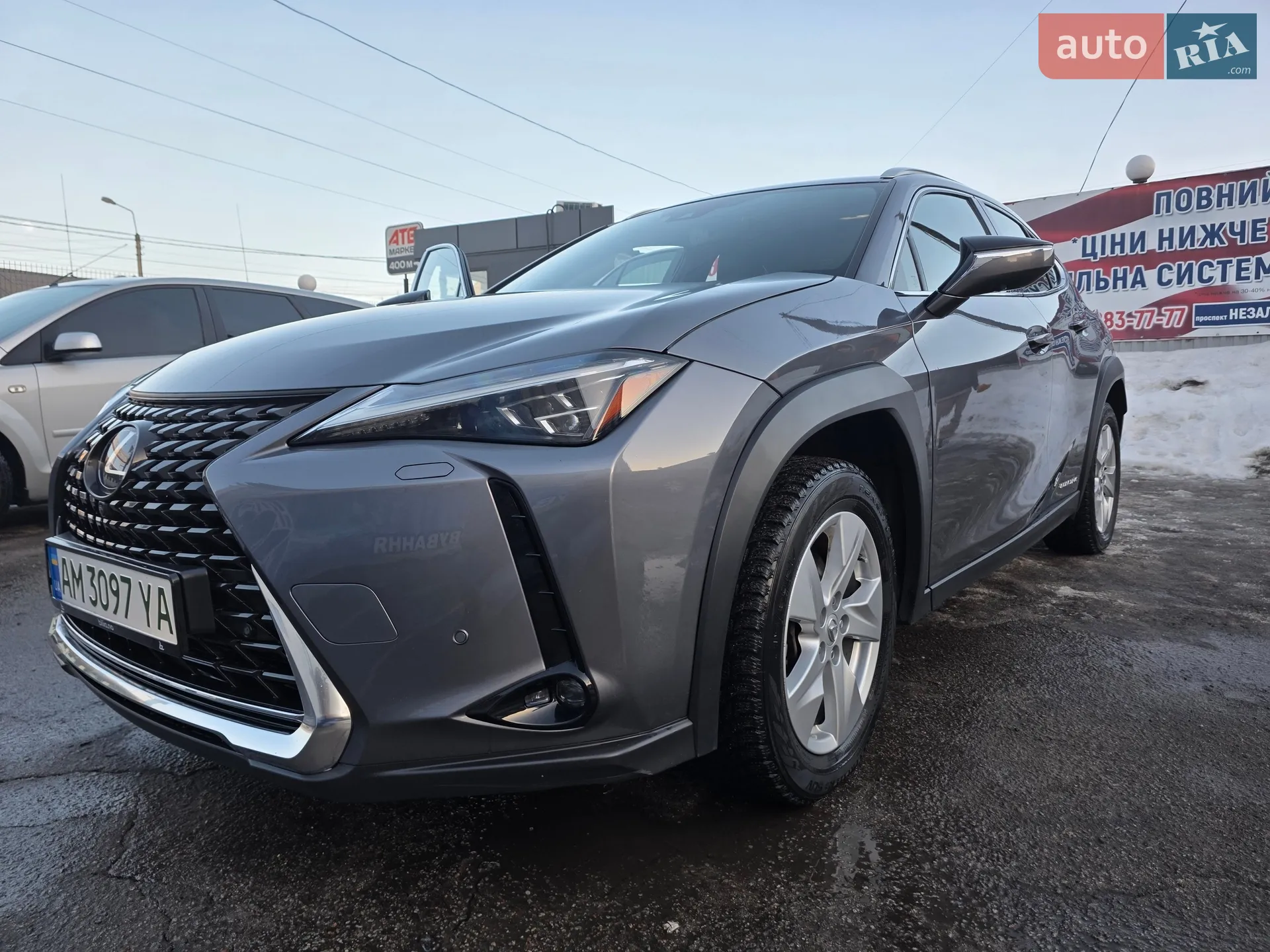 2021 Lexus UX - мініатюра 2