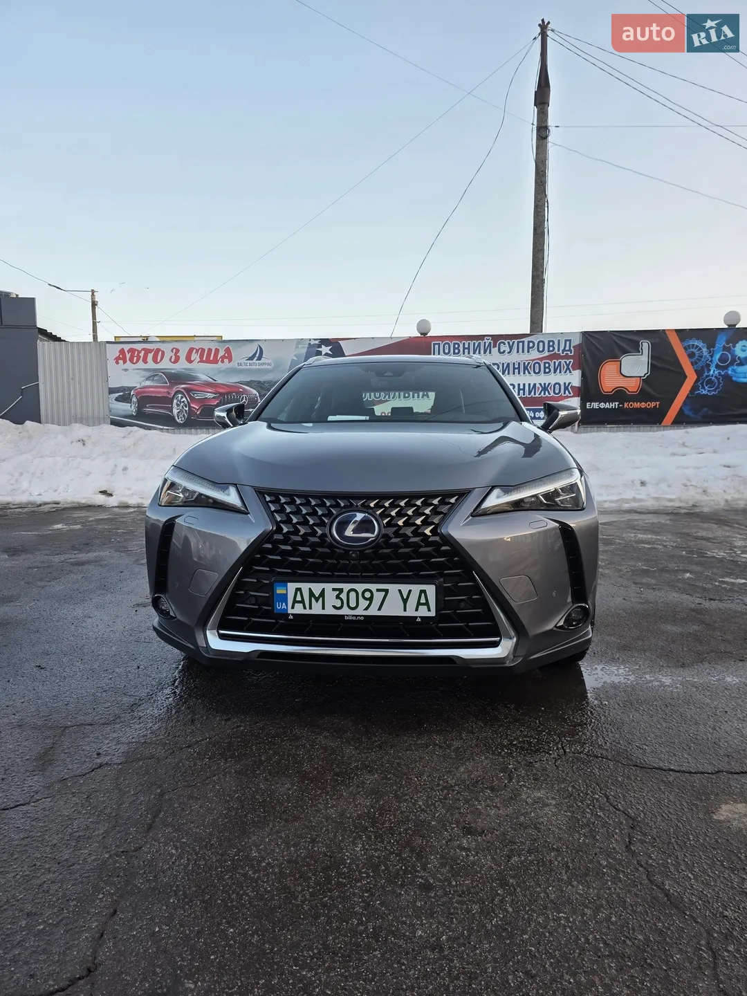 2021 Lexus UX - мініатюра 9
