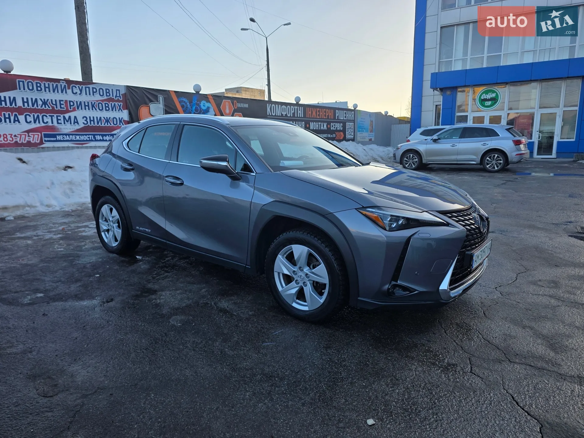 2021 Lexus UX - мініатюра 5