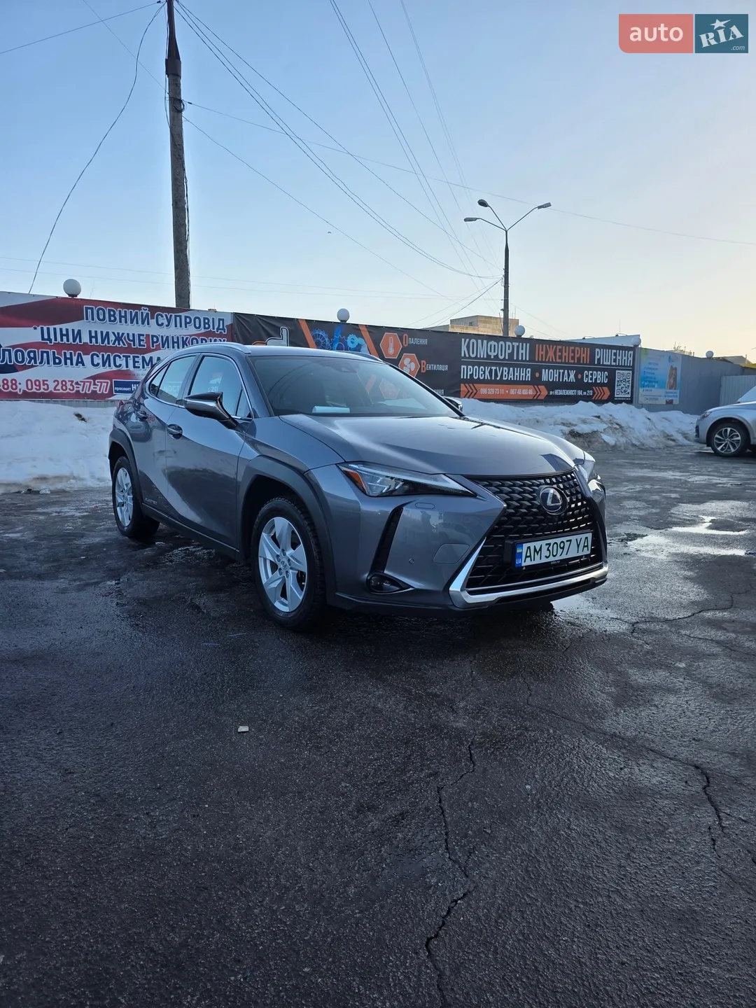 2021 Lexus UX - фото 1