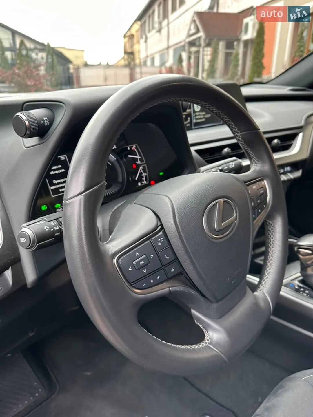 2021 Lexus UX - мініатюра 44