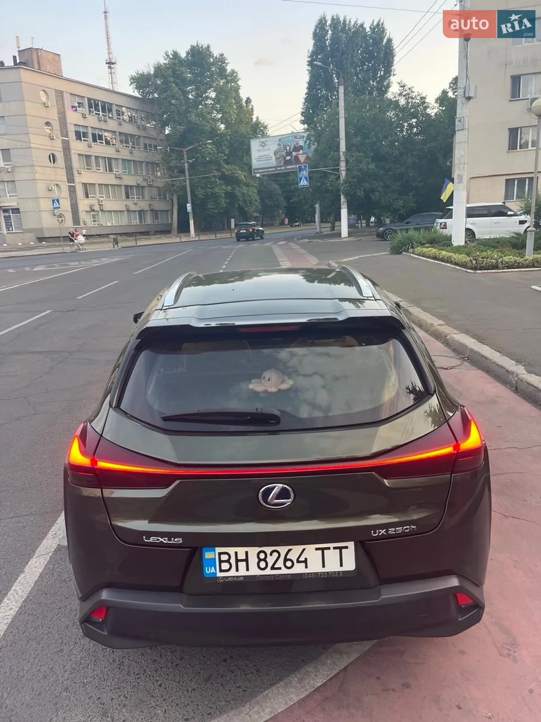 2020 Lexus UX - мініатюра 5