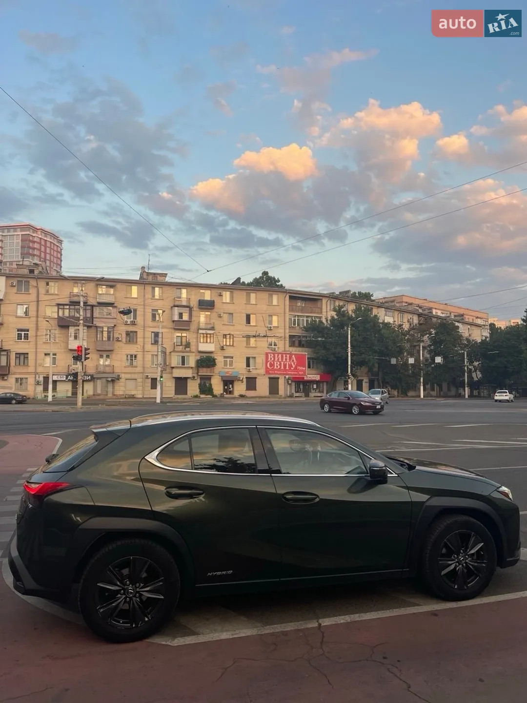 2020 Lexus UX - мініатюра 2