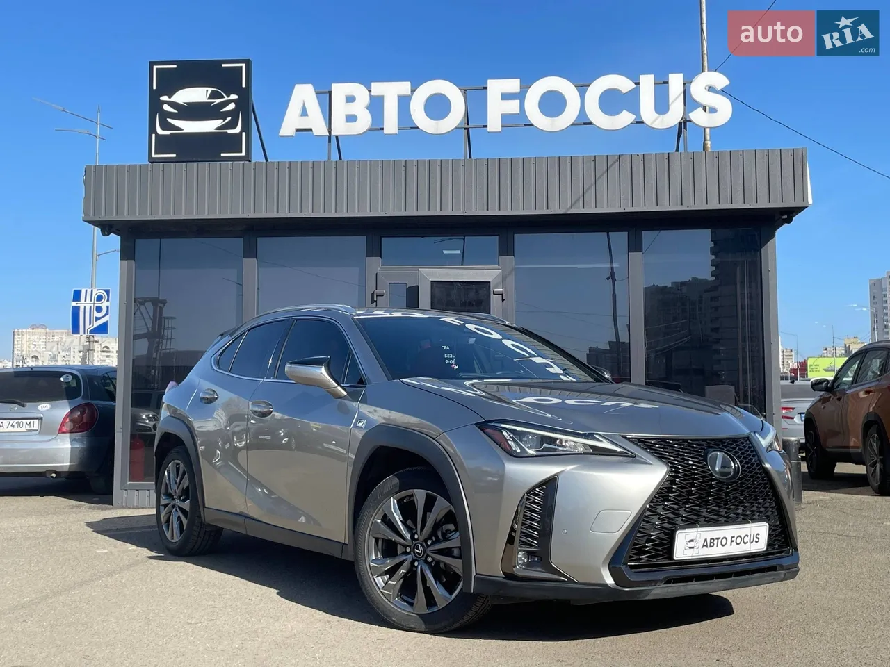 2019 Lexus UX - мініатюра 41