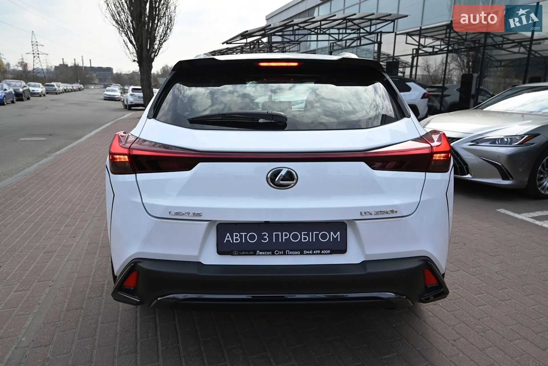 2023 Lexus UX - мініатюра 3