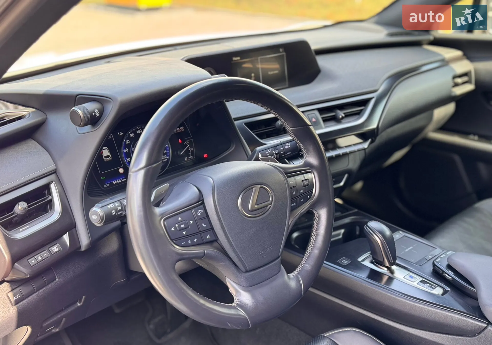 2021 Lexus UX - мініатюра 25