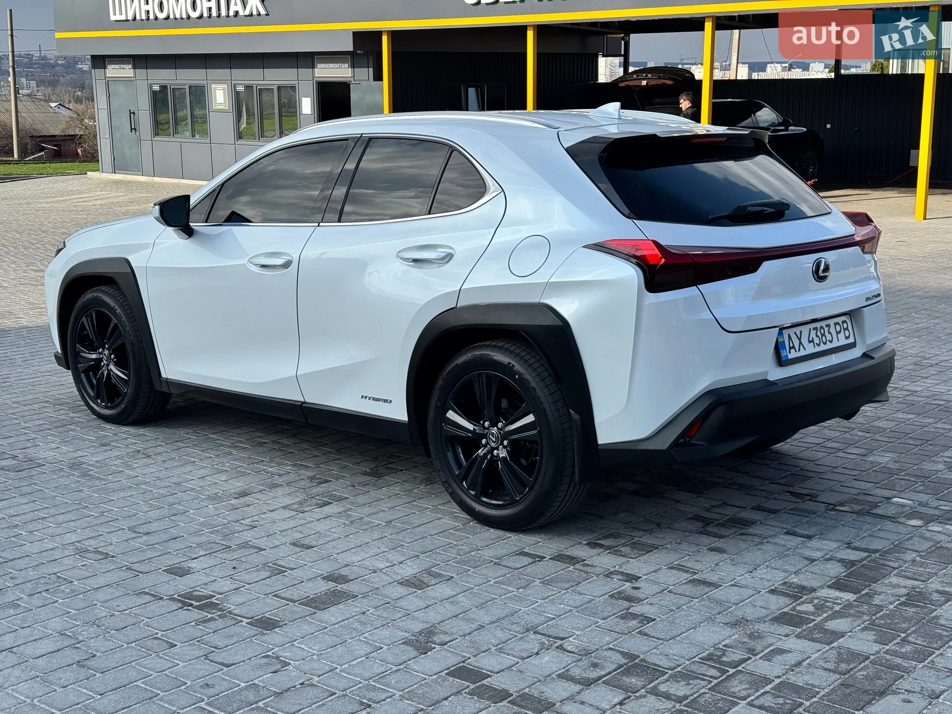 2020 Lexus UX - мініатюра 3
