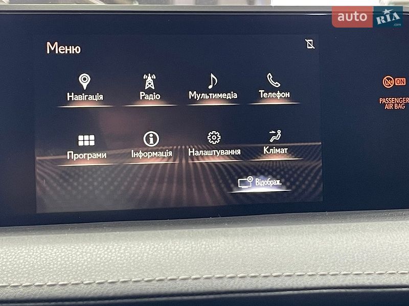 Внедорожник / Кроссовер Lexus UX 2019 в Одессе