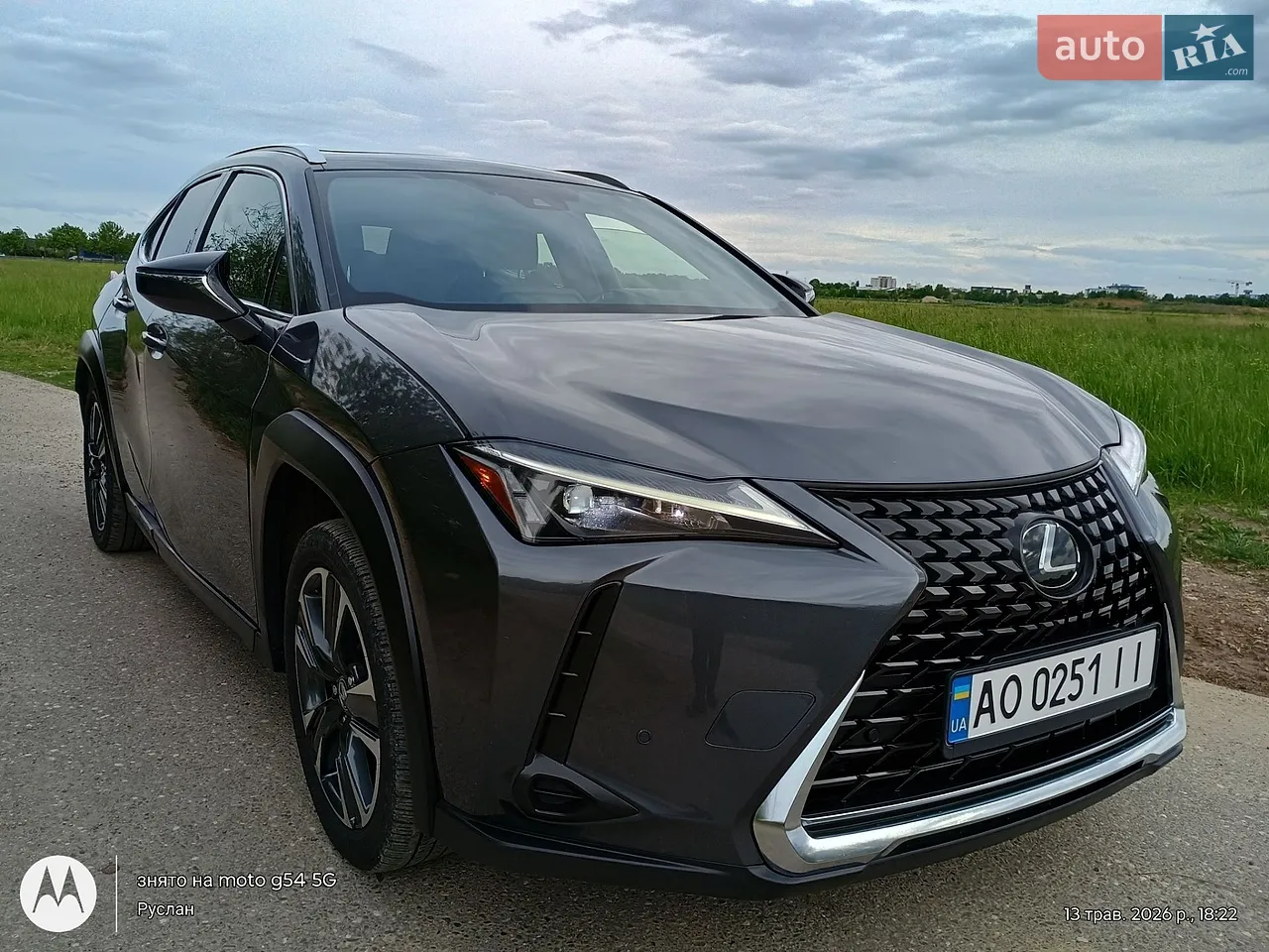 2022 Lexus UX - мініатюра 17