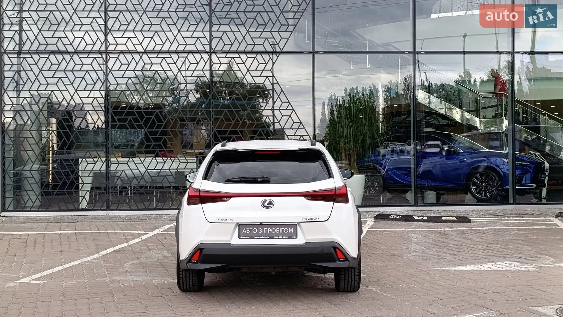 2020 Lexus UX - мініатюра 4