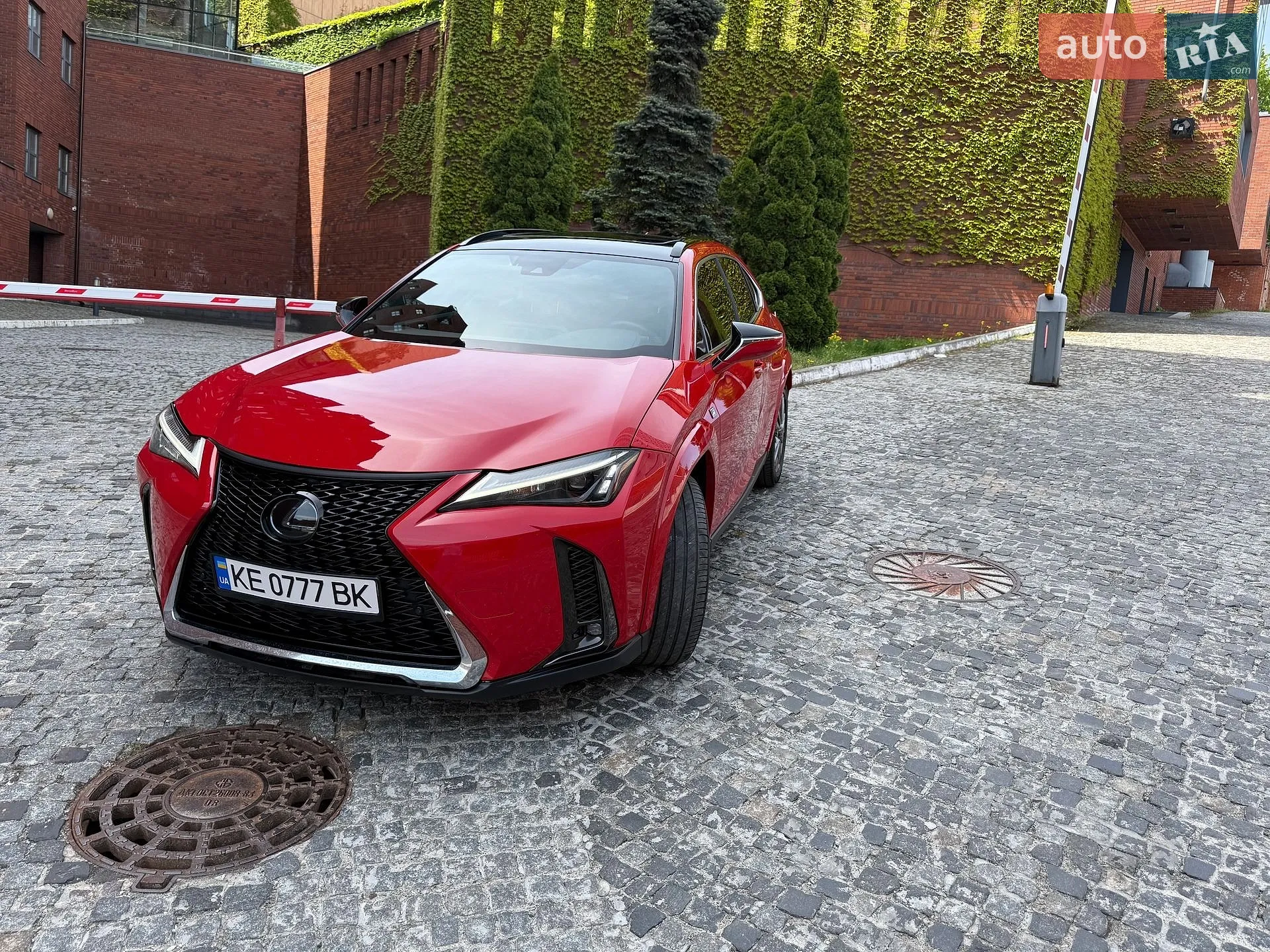 2022 Lexus UX - мініатюра 2