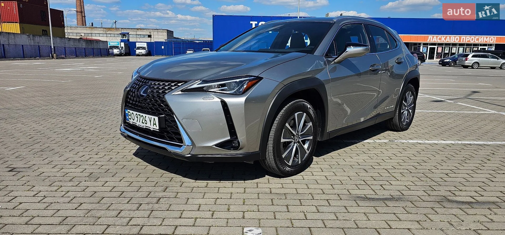 2020 Lexus UX - мініатюра 2