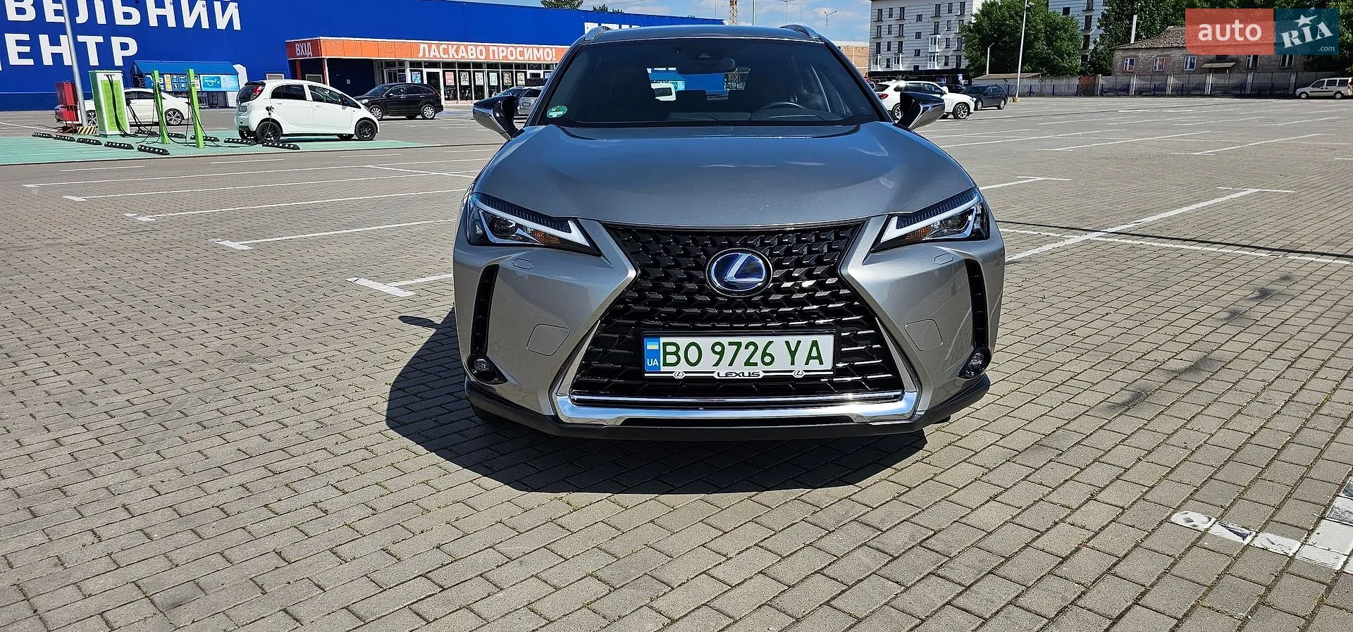 2020 Lexus UX - мініатюра 37