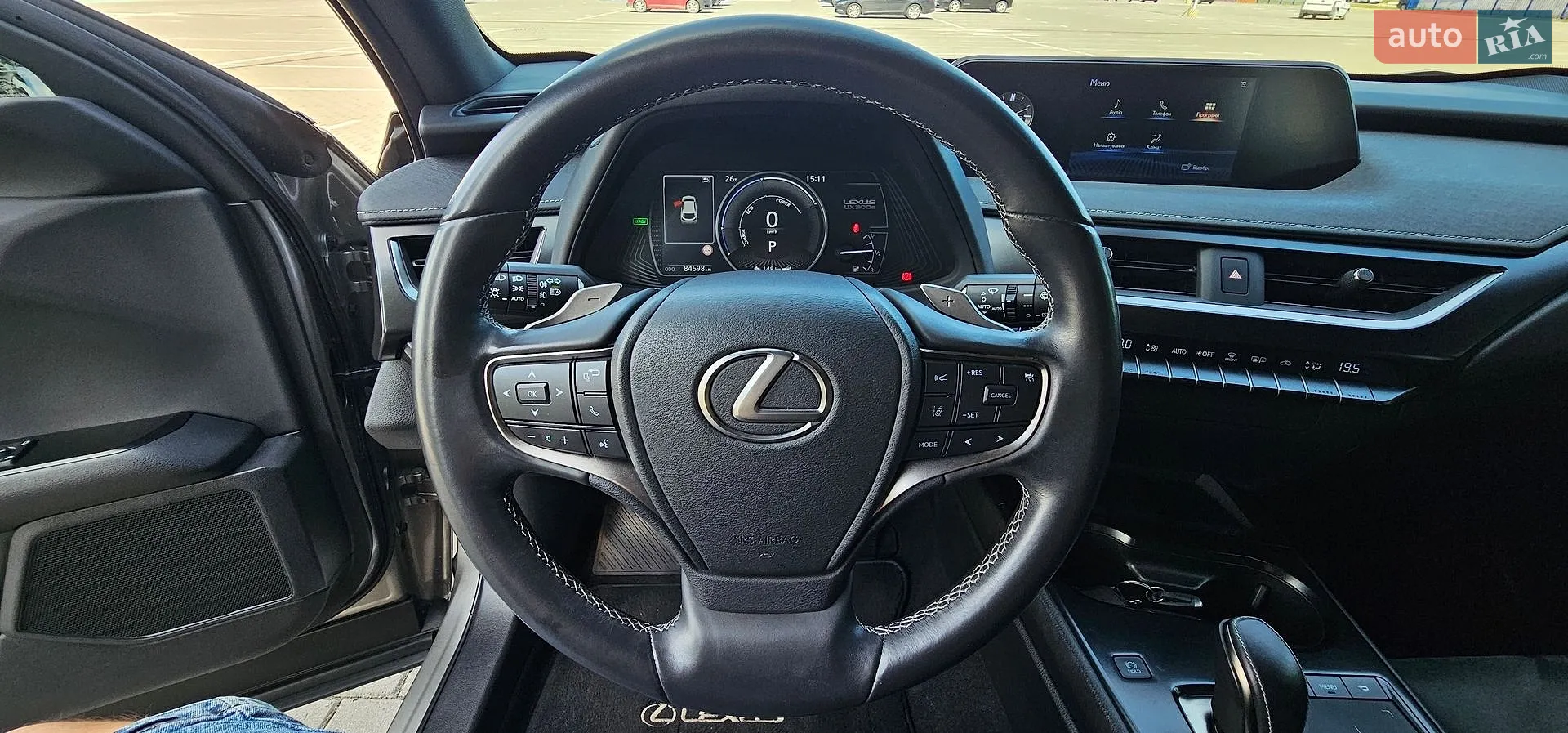 2020 Lexus UX - мініатюра 74